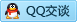 QQ在线咨询184749007